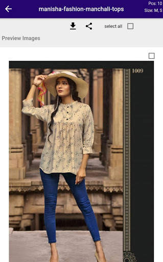 Wholetex Seller screenshot 2