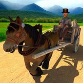 Horse Cart Simulator आइकन
