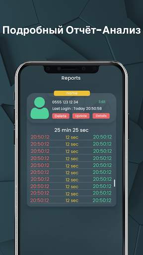 WaTool - Online Tracker, Last Seen for Whatsapp скриншот 2