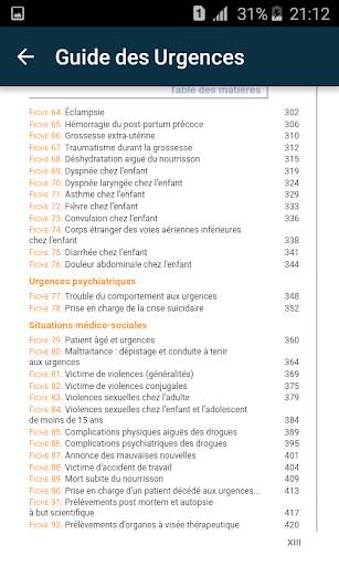 Guide des Urgences screenshot 4