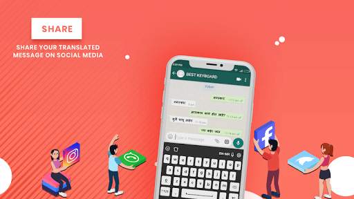 Marathi Voice Typing Keyboard  screenshot 6