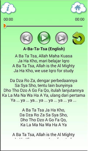 Sholawat Anak Lengkap (Offline MP3 & Teks) screenshot 3