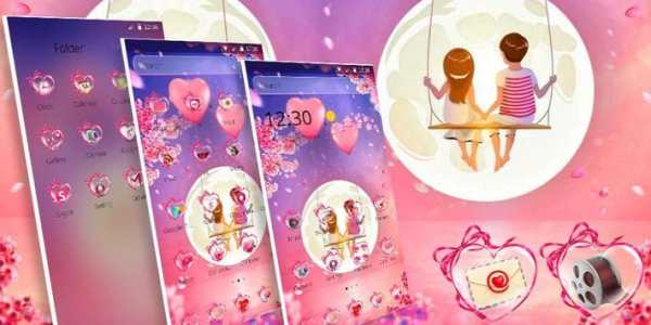 Couple Love Heart Theme screenshot 4