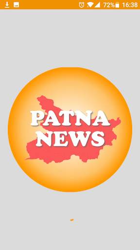 Patna News screenshot 1