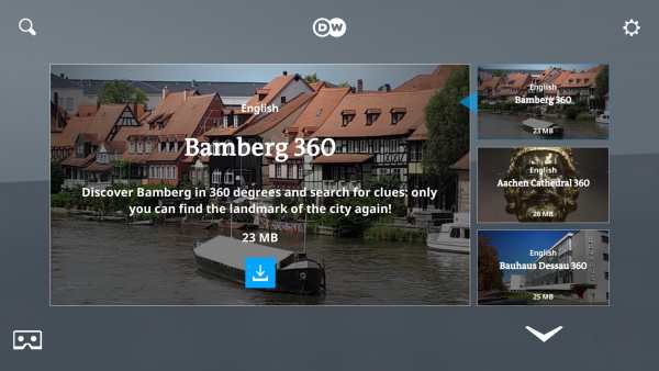 DW World Heritage 360 screenshot 1