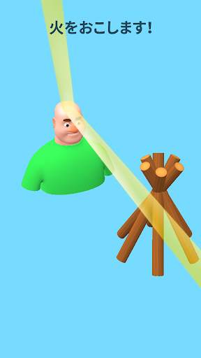 Brain Games 3D screenshot 2