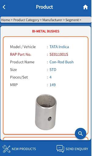 Rane Auto Parts - Product Catalogue screenshot 5