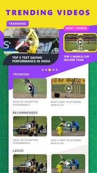 क्रिकेट लाइव स्कोर, समाचार, जीते इनाम (IPL Live) screenshot 7