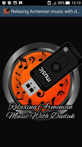 Beautiful Music with Duduk screenshot 1