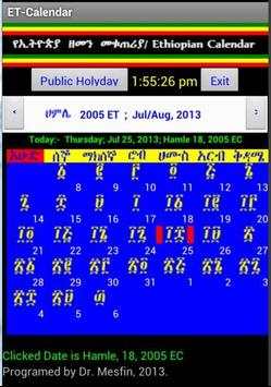 Ethiopian Calendar screenshot 3