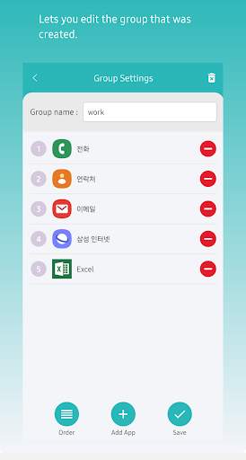 App Favorites screenshot 7