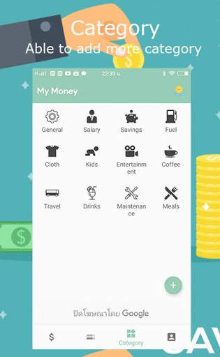 My Money Income/Expense Recorder Free 2019 screenshot 4