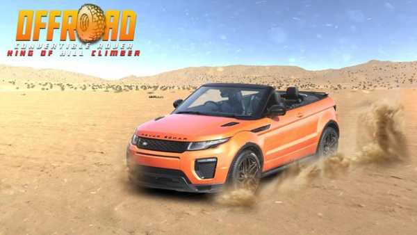 Offroad Convertible Rover : King of Hill Climber screenshot 9