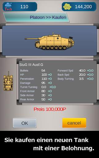 Panzer Platoon screenshot 3