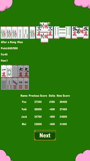 Mahjong School: Learn Riichi screenshot 5