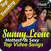 xxx - Sunny Leone 2.2