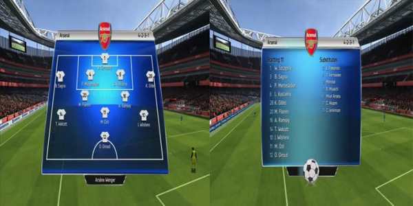 Piclook Football For FIFA screenshot 2