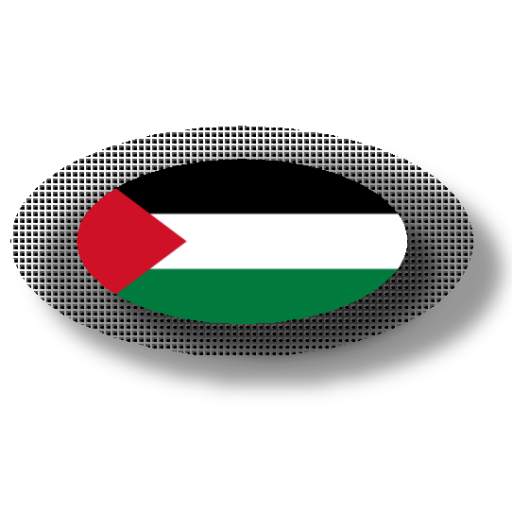 Palestinian apps and games 2.8.2