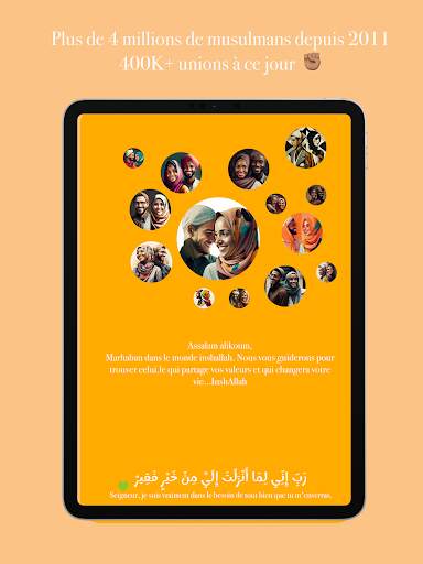 Inshallah-Rencontre musulmane screenshot 9