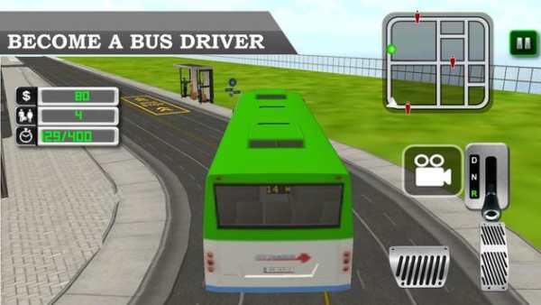 Modern bus screenshot 2