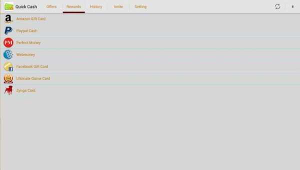 Super Cash screenshot 4