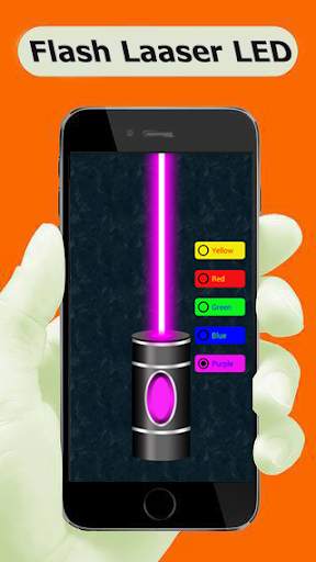 فائق الإضاءة ليزر Flashlight screenshot 3