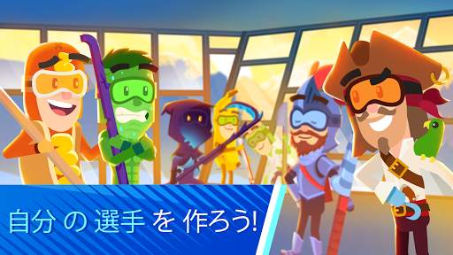 Ski Jump Challenge - スキージャンプ screenshot 4