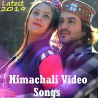 Himachali Songs : Pahari Songs 💝 logo