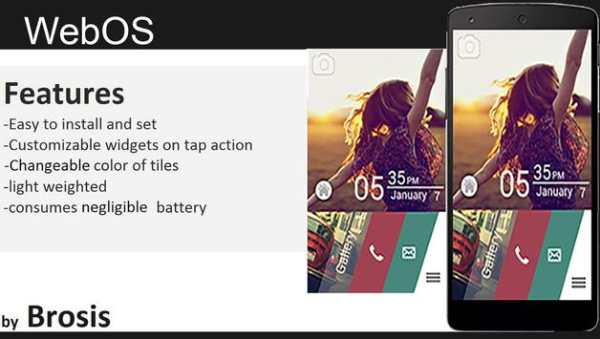 My Webos screenshot 4