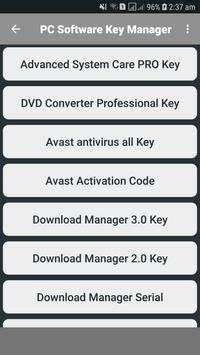 PC Software Key Manager Guide screenshot 1
