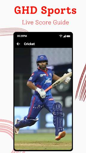 GHD Sports Free Live Cricket & Live IPL 2021 Guide screenshot 3
