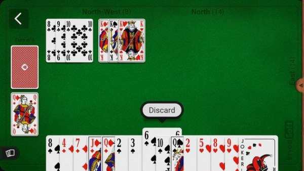 Rummy 2019 screenshot 6