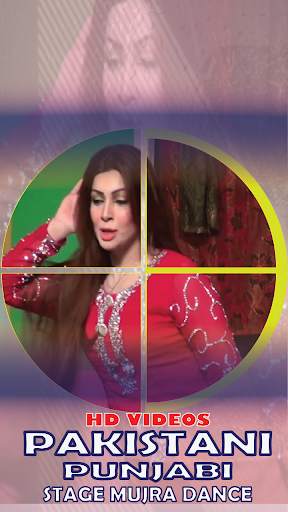Punjabi Pakistani Stage Mujra screenshot 1