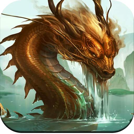 Dragon Wallpaper HD 1.12
