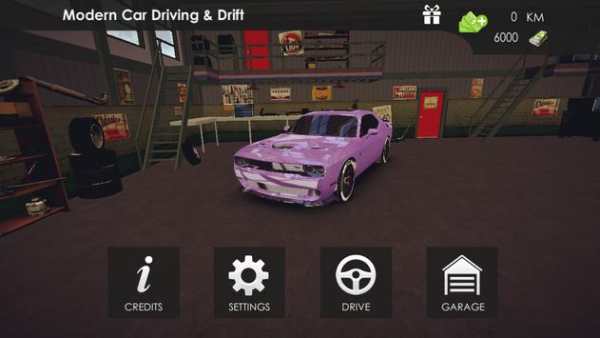 Spin Car Racing screenshot 2