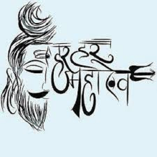 Mahakal Status icon