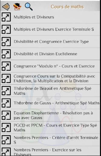 Tutoriels mathématiques screenshot 2