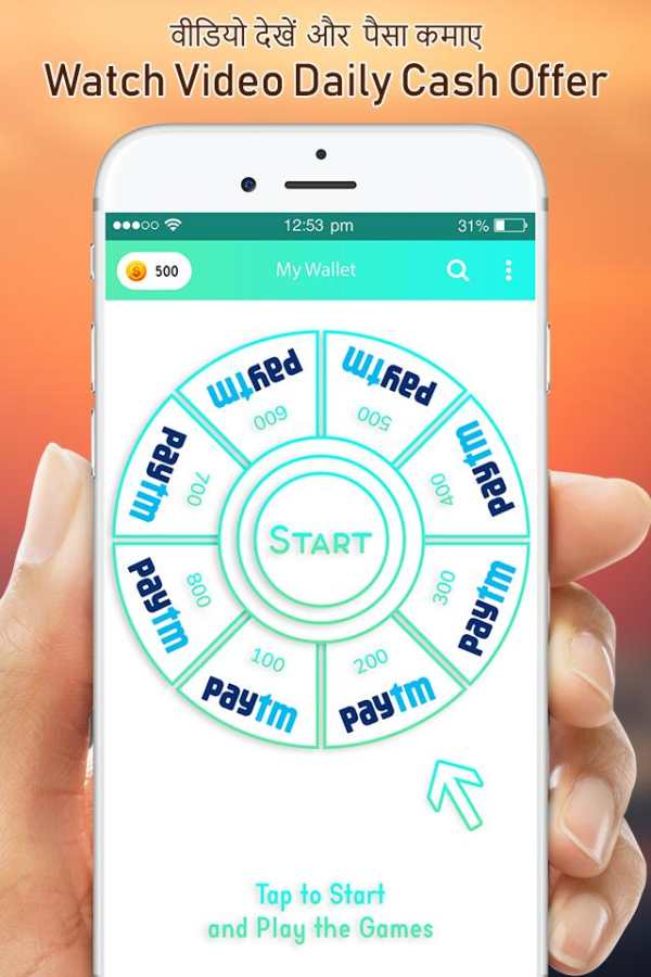 Watch Video Daily Earn Money App स्क्रीनशॉट 4