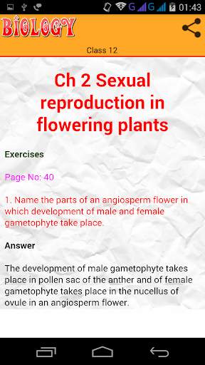 Class 12 Biology Solutions скриншот 3