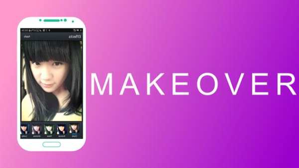 YouCam Makeup Makeover screenshot 1