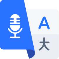Translate All Languages : Text Voice Translator