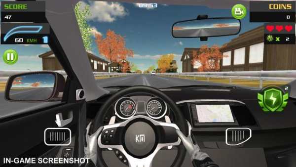 Balapan di Mobil (Racing In Car) screenshot 1