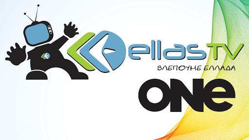 Ellas TV ONE screenshot 2