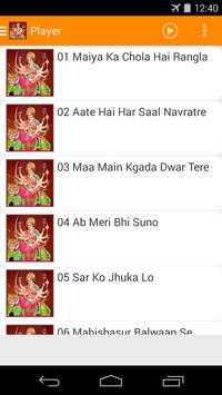 Maiya ka chola (Bhajans) screenshot 2