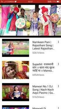 Marwadi Song 💃 screenshot 2