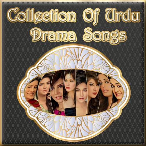 Drama song,Pakistani new  song 1.16