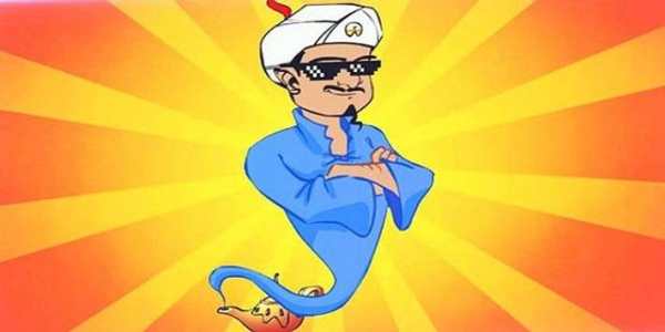Lite for Akinator screenshot 1