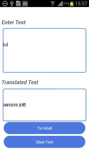 Malagasy English Translator screenshot 5