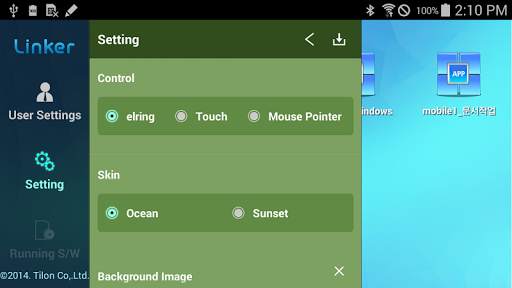 Linker Mobile screenshot 3