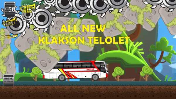 PO Murni All New screenshot 2